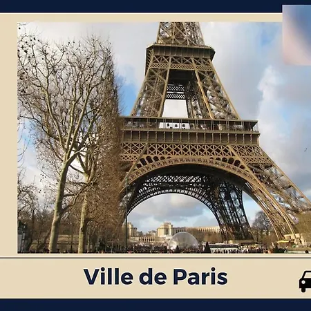 L Imperial 2 - Direct Gare- 35 Mn Paris * 에탕페